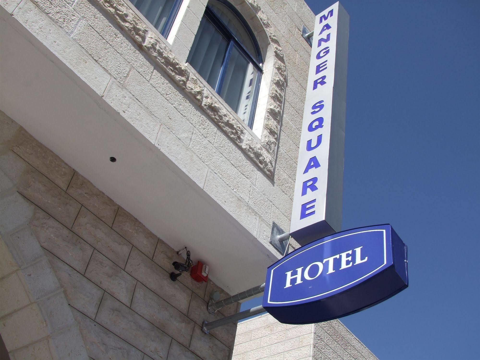 Manger Square Hotel Вифлеем Экстерьер фото